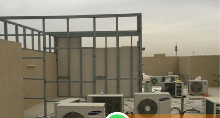 مقاول بناء ملاحق وغرف اسمنت بورد , 0508073635