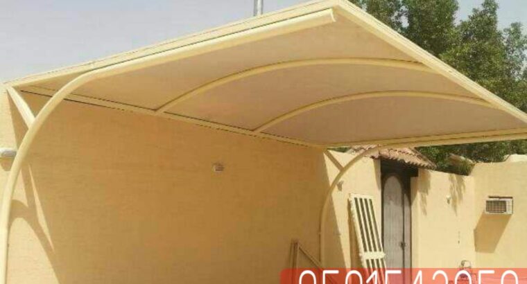 تركيب مظلات للسيارات مودرن , 0501543950