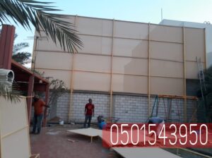 افضل اشكال سواتر في جدة , 0501543950