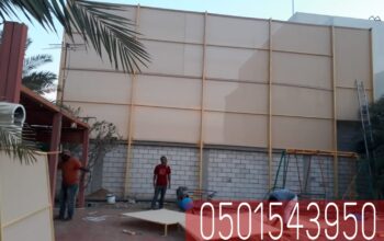 افضل اشكال سواتر في جدة , 0501543950