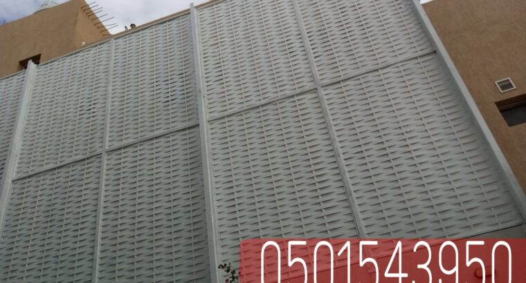 افضل اشكال سواتر في جدة , 0501543950