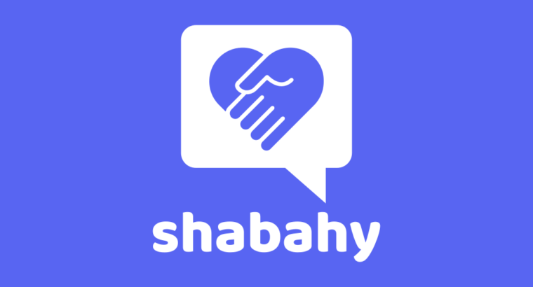 شات عربي
