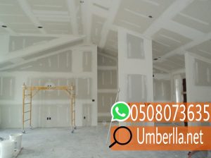 بناء غرف اسمنت بورد في الرياض , 0508073635