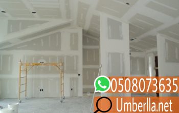 بناء غرف اسمنت بورد في الرياض , 0508073635