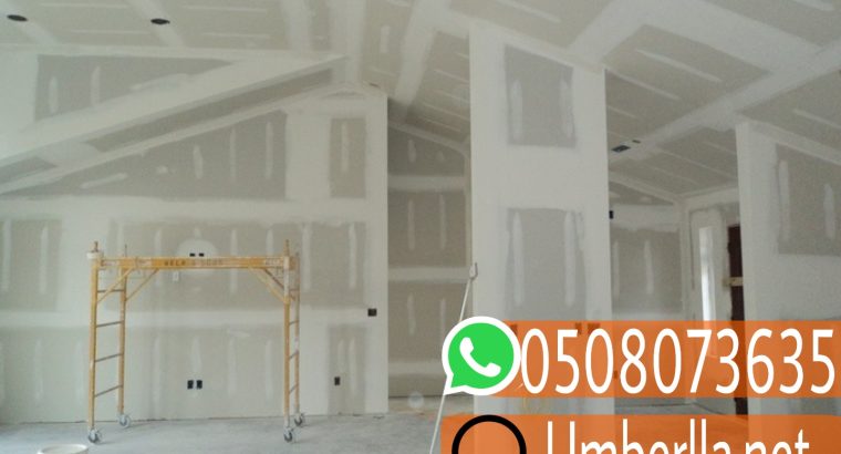 بناء غرف اسمنت بورد في الرياض , 0508073635
