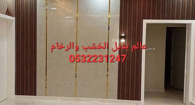 اسقف جبس بورد معلقة في الهفوف, 0532231247