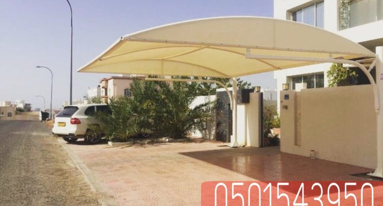تركيب مظلات سيارات حديد في جدة, 0501543950