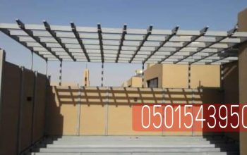تركيب مظلات سيارات حديد في جدة, 0501543950