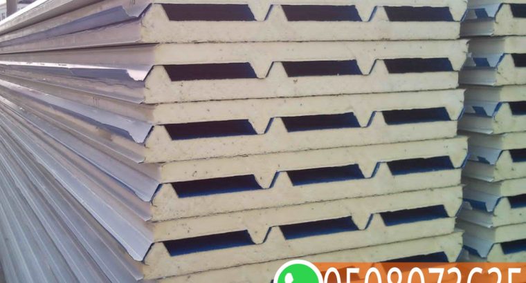 تركيب الواح ساندويتش بانل العازلة, 0508073635