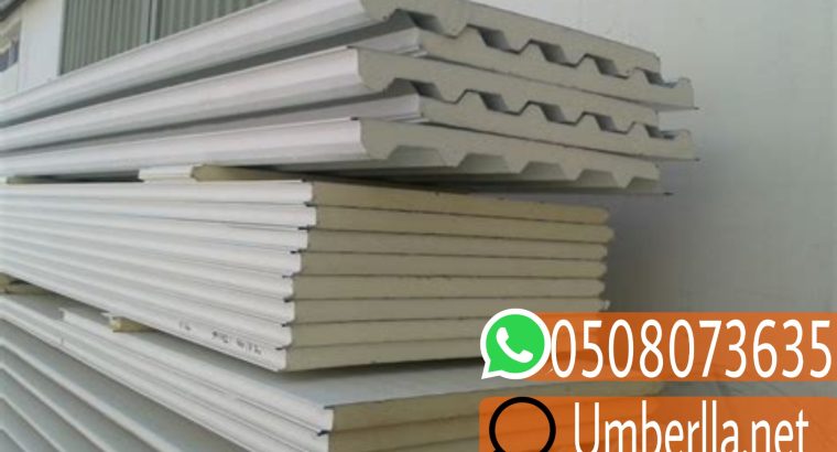 تركيب الواح ساندويتش بانل العازلة, 0508073635