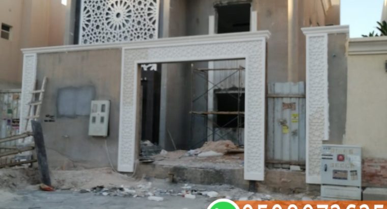تركيب جدران اسمنت بورد للملاحق, 0508073635