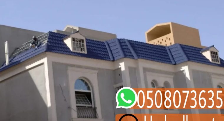 تركيب جدران اسمنت بورد للملاحق, 0508073635