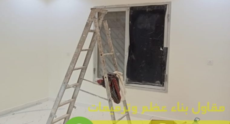 مقاول معماري في جدة, 0558986944