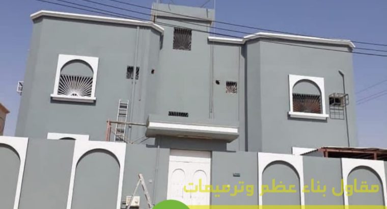 مقاول اسمنت بورد غرف مجالس في جدة مكة الطائف