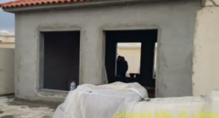 مقاول اسمنت بورد غرف مجالس في جدة مكة الطائف