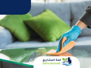 شركة تنظيف بجدة