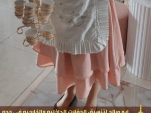 قهوجيات وصبابين قهوة في جدة, 0552137702