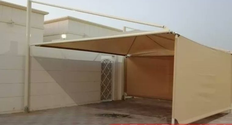 مظلات سيارات بتكاليف مناسبة, 0501543950