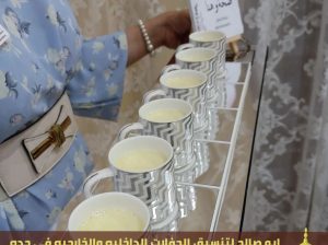 مباشرين قهوة و قهوجي ضيافة في جدة, 0552137702