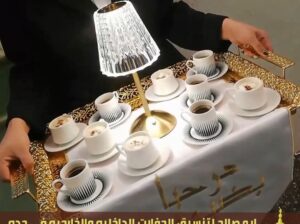 صبابين قهوة و مباشرين ضيافة في جدة, 0552137702