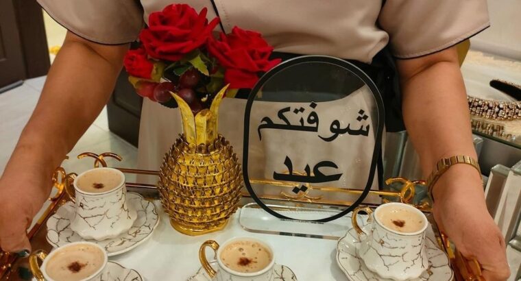فريق قهوجي للضيافة في جدة, 0552137702