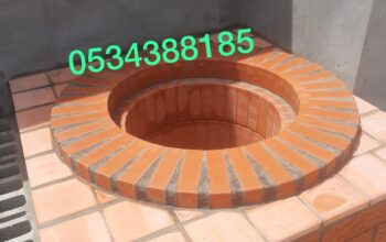 بناء فرن تنور مندي في الاحساء الهفوف , 0534388185