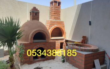شوايات طوب حرارى في الاحساء الهفوف,0534388185