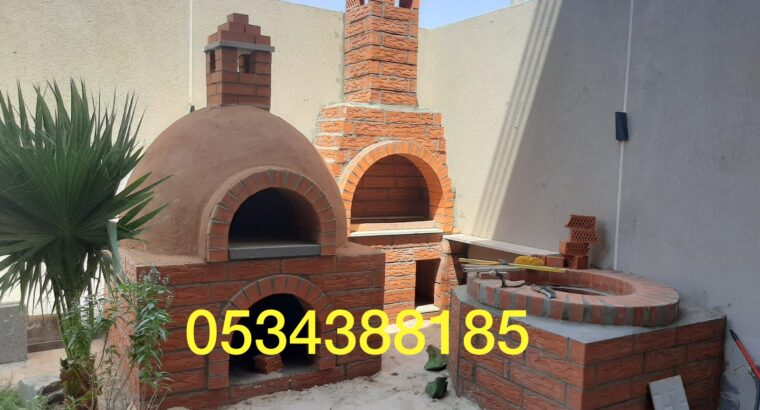 شوايات طوب حرارى في الاحساء الهفوف,0534388185