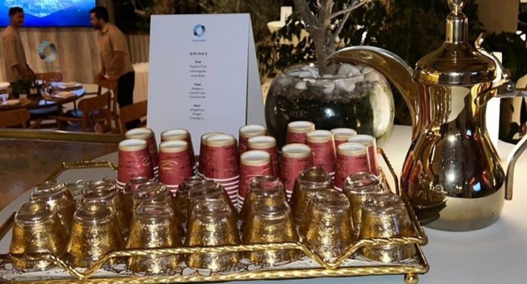 صبابين قهوه و صبابات في جدة, 0552137702