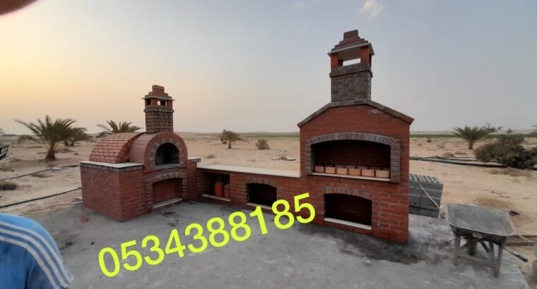 شوايات حدائق خارجية في الاحساء الهفوف,0534388185