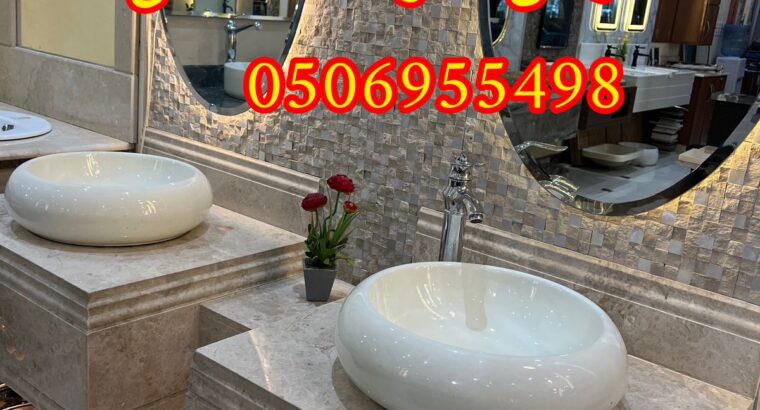 تفصيل مغاسل مودرن الرياض,0506955498
