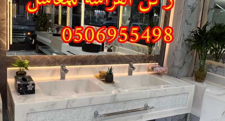ديكور احواض مغاسل رخام بالرياض, 0506955498