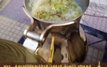فريق قهوجيين و قهوجيات ضيافة في جدة,0552137702