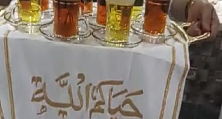 صبابين قهوة و قهوجي ضيافه في جدة,0552137702