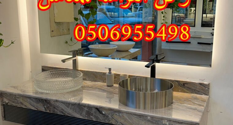 ديكور مغاسل رخام بالرياض,0506955498