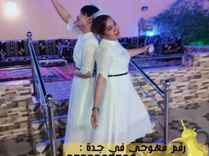 مباشرين في جدة و صبابين قهوة وشاي,0539307706