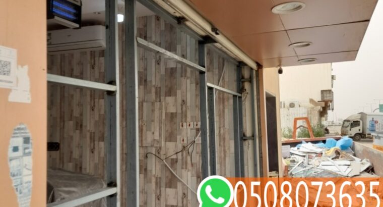 سعر اسمنت بورد مع التركيب,0508073635