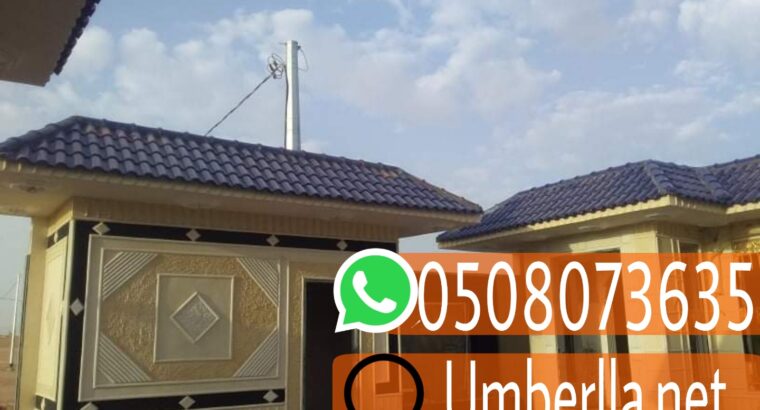 معلم تركيب قرميد حديد,0508073635