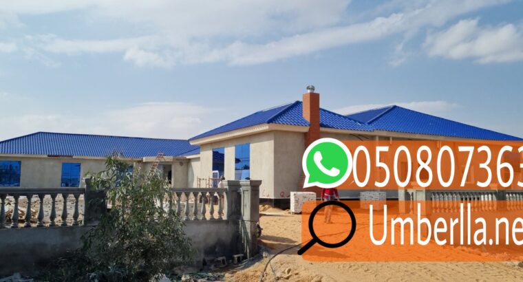 معلم تركيب قرميد حديد,0508073635