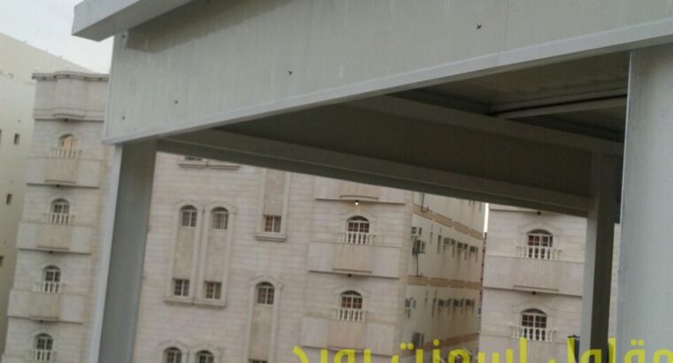 مقاول اسمنت بورد غرف ملاحق الرياض 0558986944