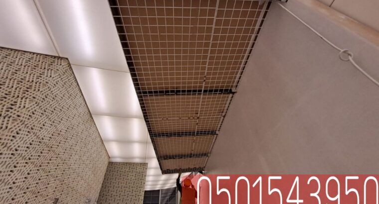 مظلات مداخل فلل وقصور للسيارات ,0501543950 مظلات