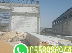 ساندوتش بانل مكة المكرمة جوال 0558986944