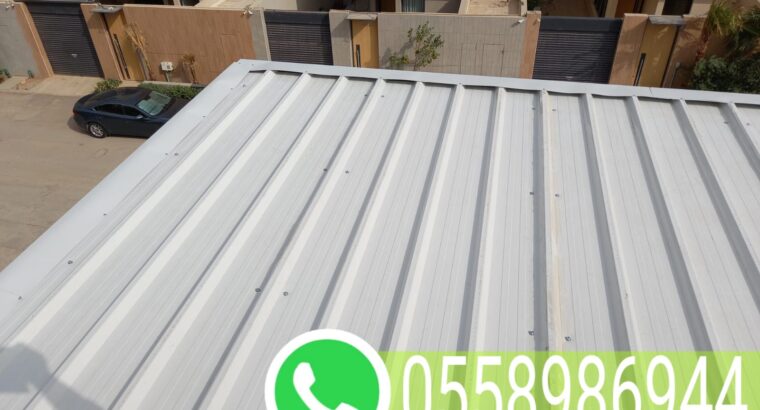 ساندوتش بانل مكة المكرمة جوال 0558986944