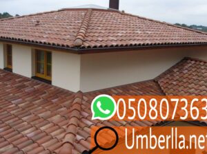 مقاول اسطح قرميد,0508073635