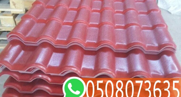 مقاول اسطح قرميد,0508073635
