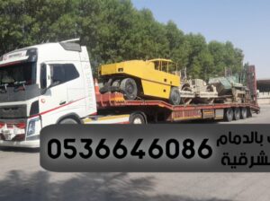 زفلتة طرق الدمام والشرقية,0536646086