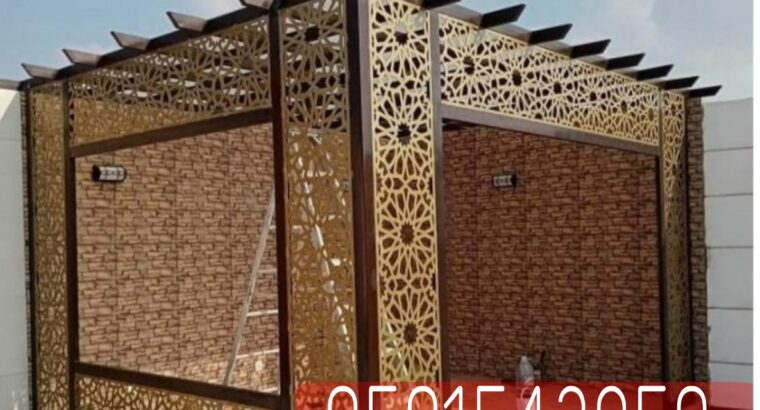 جلسات خارجية للمنازل بأفضل الاسعار,0501543950