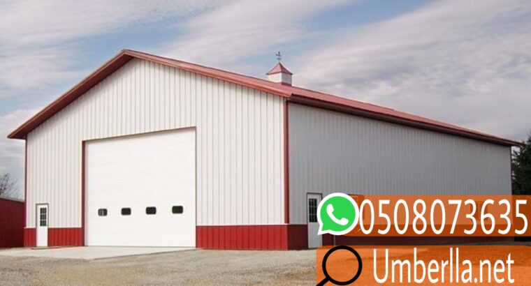 هناجر ومستودعات سندوتش بنل,0508073635