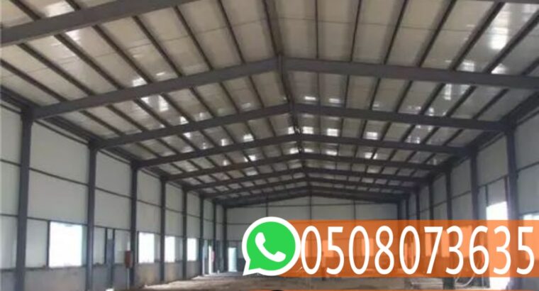 هناجر ومستودعات سندوتش بنل,0508073635
