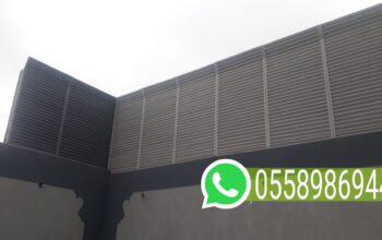 تركيب مظلات وسواتر هناجر ومستودعات رماح جوال